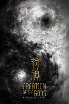 Creation of the Gods I: Kingdom of Storms (2023) download